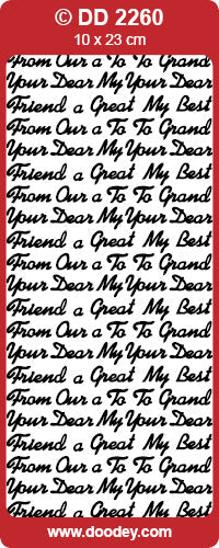 DD2260 From/To/My/Our/Dear/Grand Peel Off